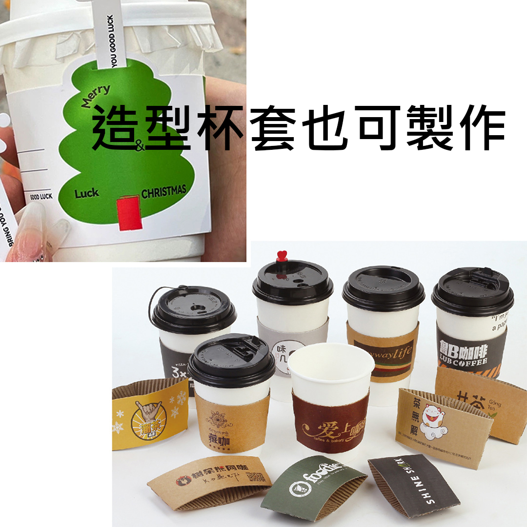 封口貼紙示意